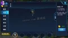 王者吃鸡新爆料视频,跨次元融合，全新游戏体验即将开启！