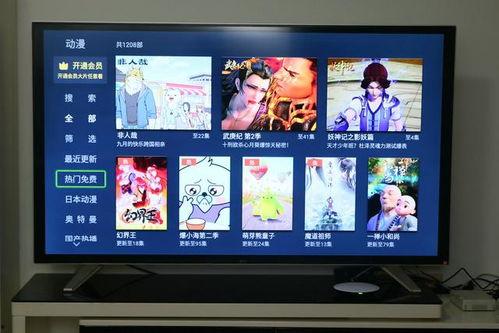 观观爆料箱的视频内容